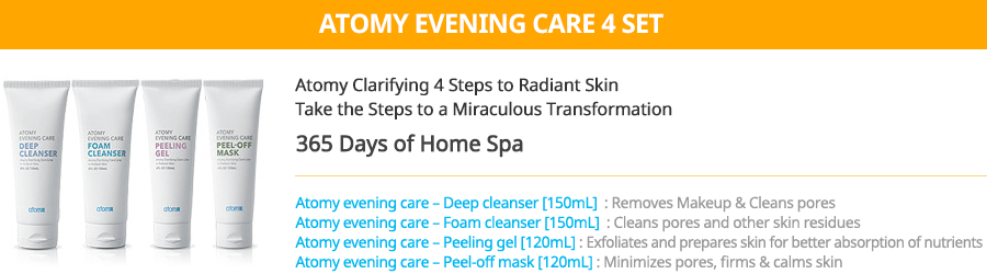 Evening Care 4 Set