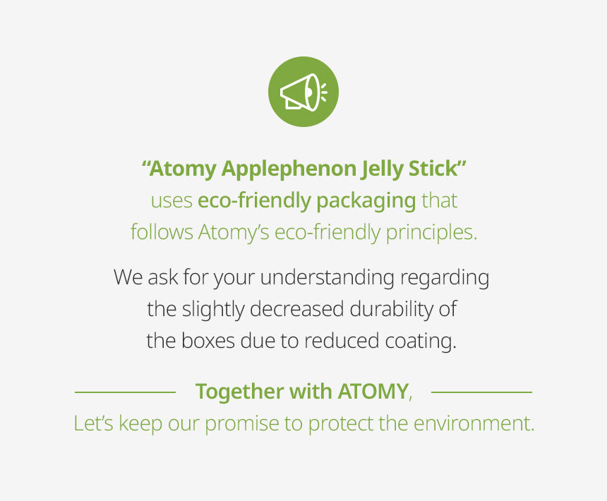Applephenon Jelly Stick