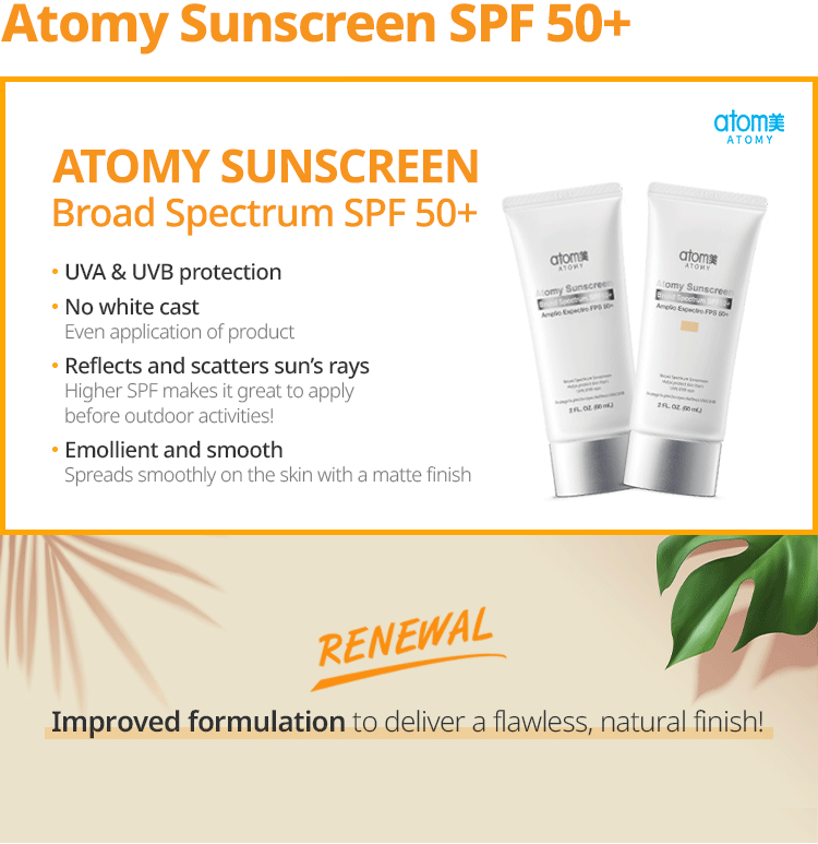 Sunscreen