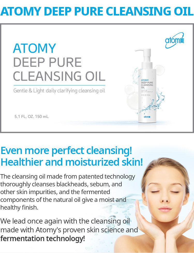 Deep Pure Cleansing Oil