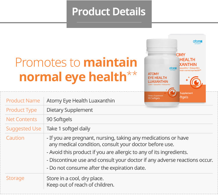 Eye Health Luaxanthin