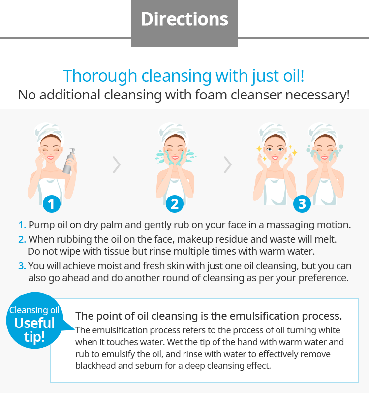 Deep Pure Cleansing Oil