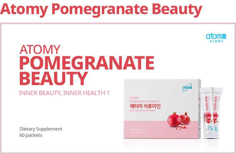 Pomegranate Beauty