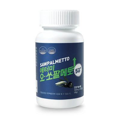 Saw Palmetto