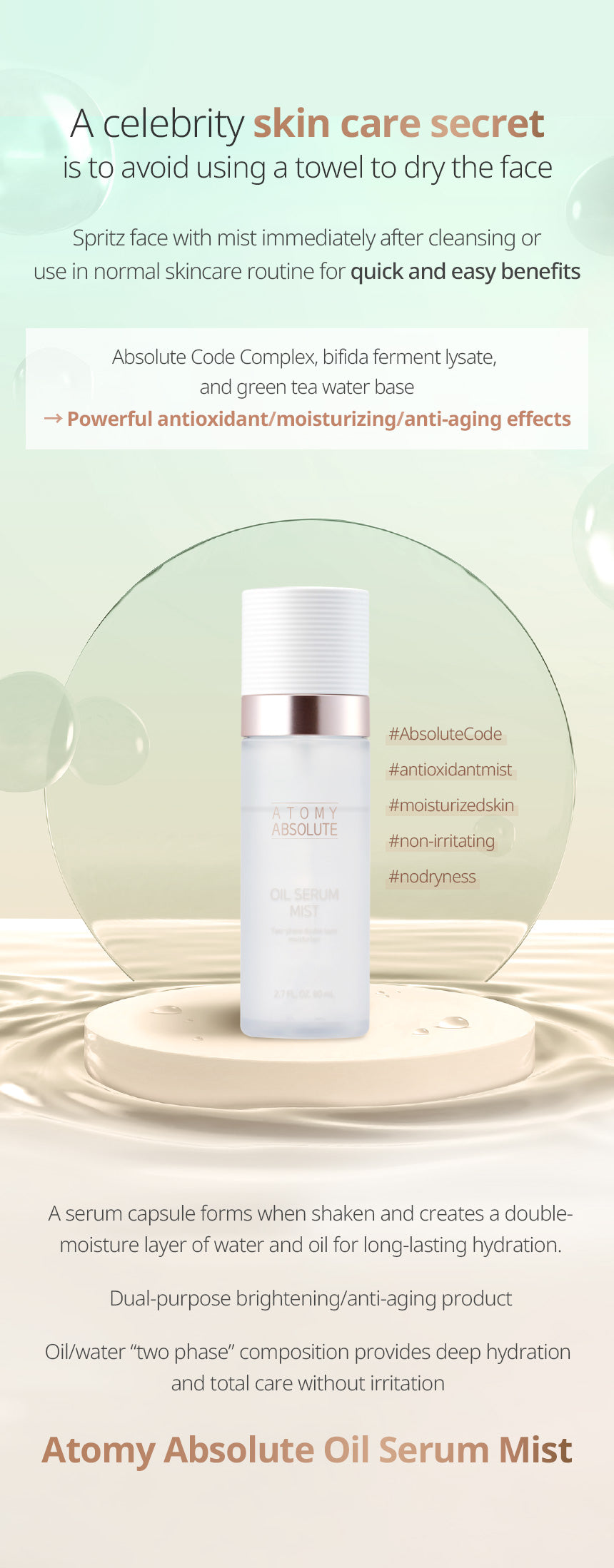Absolute Oil Serum Mist