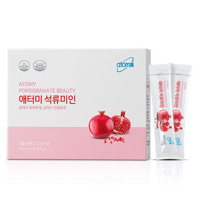 Pomegranate Beauty