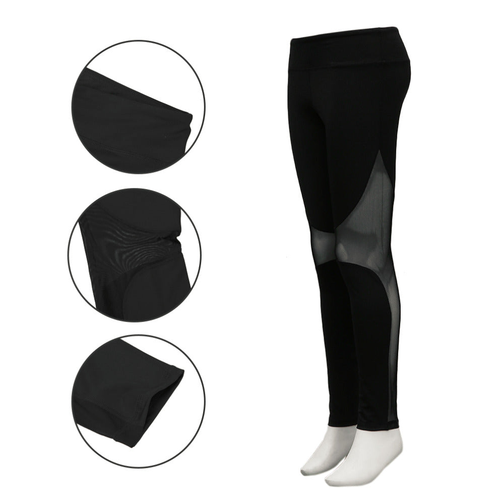 Women Sports Tight Yoga Leggings